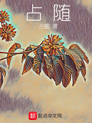 黄芪泡水喝的五大禁忌