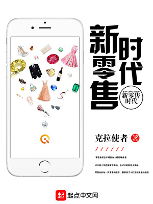 小冰虚拟恋人app