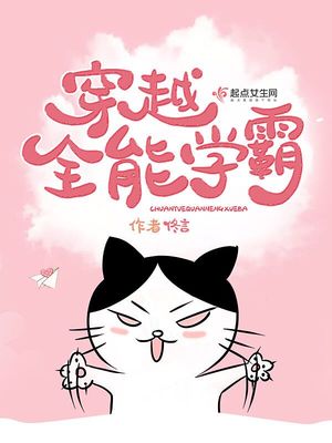 AR恋爱攻略漫画第二季在哪看