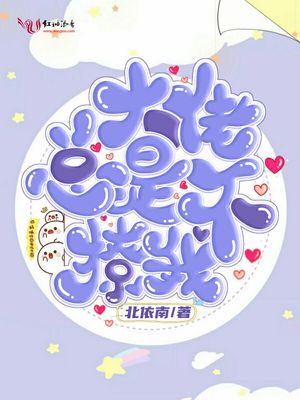 ONSG-002 木南日菜最新作品