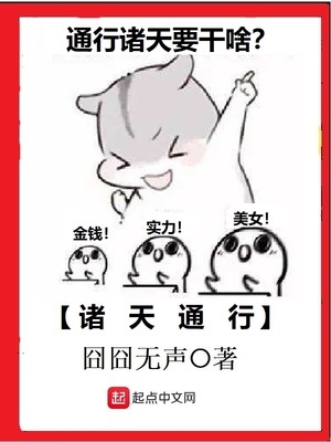 撩起裙子扒下小内裤打屁股漫画